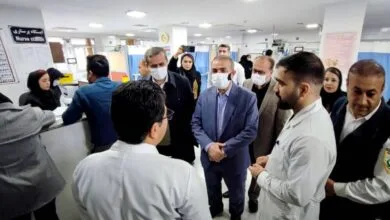 ارتباط فردا