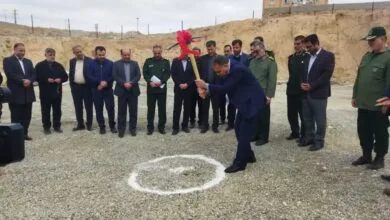ارتباط فردا