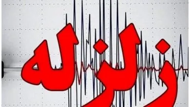 زلزله گلستان را لرزاند