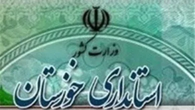 ارتباط فردا