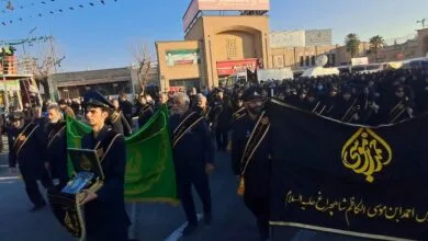 ارتباط فردا