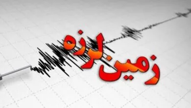 ارتباط فردا