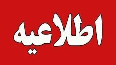 قطعی و افت فشار موقتی آب در زاهدان