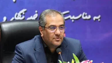 ارتباط فردا
