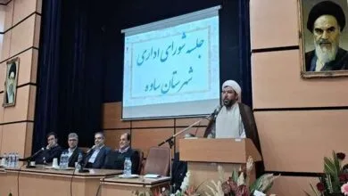 ارتباط فردا