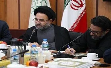 ارتباط فردا