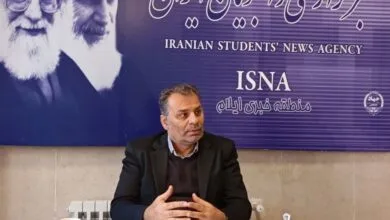 ارتباط فردا