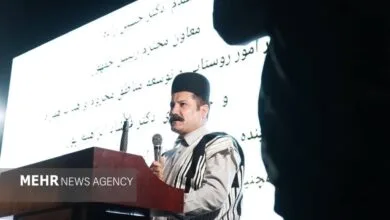 ارتباط فردا