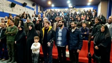 رونمایی از فیلم رویای صادقه در مشهد