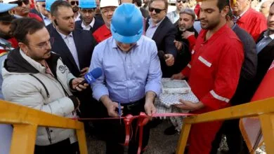 ارتباط فردا