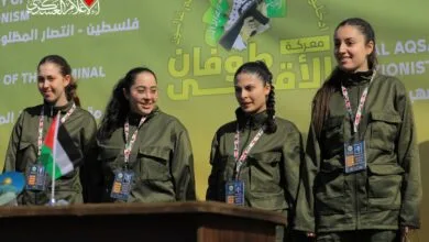 ارتباط فردا