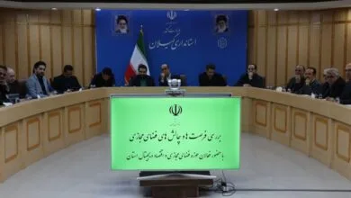ارتباط فردا