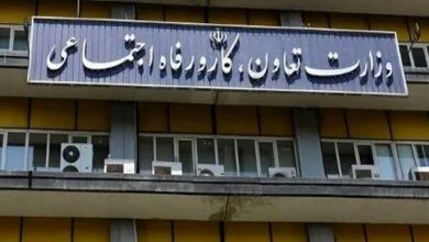 ارتباط فردا