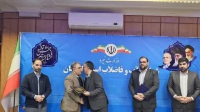 انتصاب مدیرعامل شرکت آب و فاضلاب لرستان
