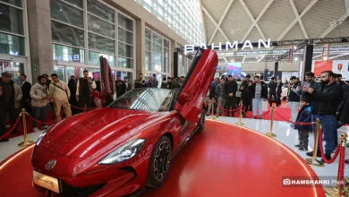 ارتباط فردا