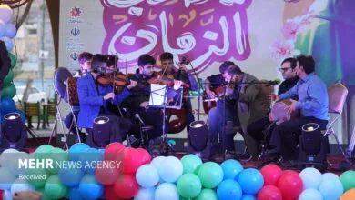 ارتباط فردا