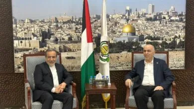ارتباط فردا