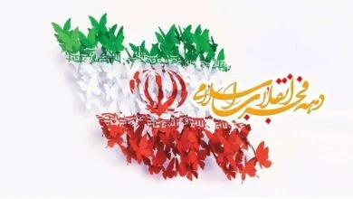 ارتباط فردا