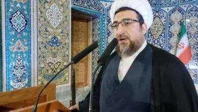 ارتباط فردا