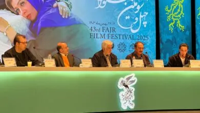 ارتباط فردا
