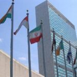 نامه ایران به شورای امنیت در رد اتهامات بی اساس اسرائیل