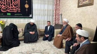 ارتباط فردا