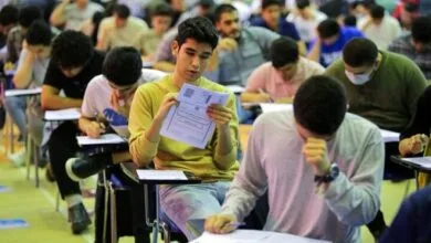 ارتباط فردا