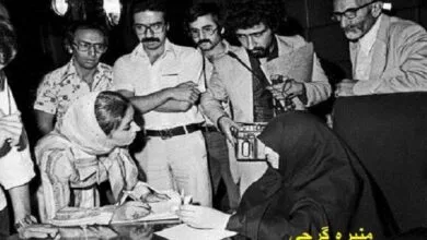 ارتباط فردا