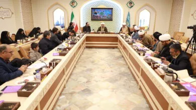 ارتباط فردا