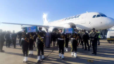 ارتباط فردا