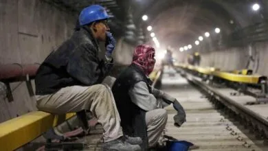 ارتباط فردا