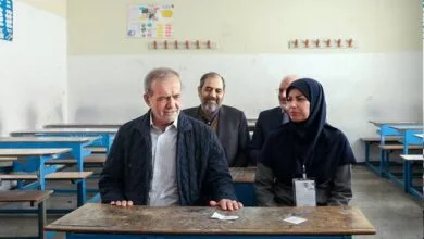 ارتباط فردا