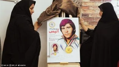 ارتباط فردا
