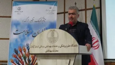 یش از 342 هزار سفیر سلامت در استان فعالیت دارند
