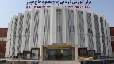 ارتباط فردا