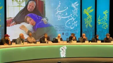 ارتباط فردا