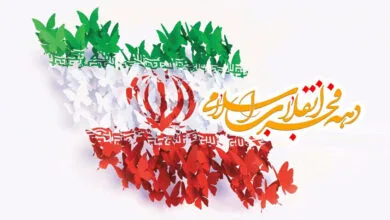 ارتباط فردا