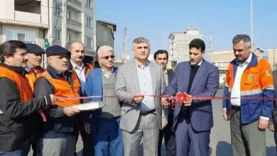 ارتباط فردا