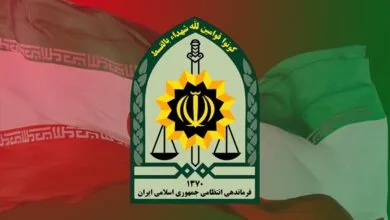 ارتباط فردا