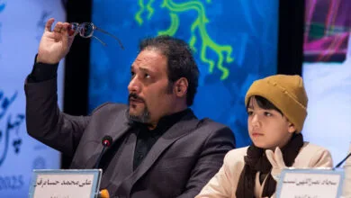 ارتباط فردا