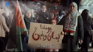 ارتباط فردا