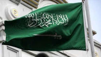 ارتباط فردا