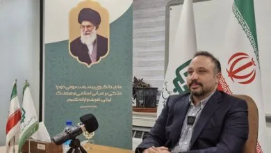 ارتباط فردا