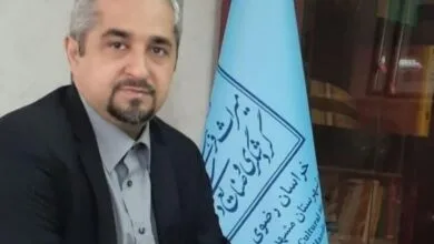 ارتباط فردا