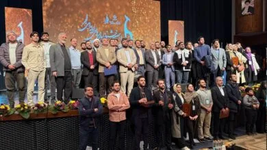 ارتباط فردا