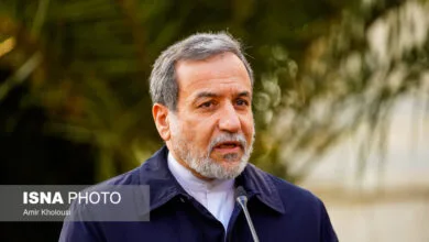 ارتباط فردا