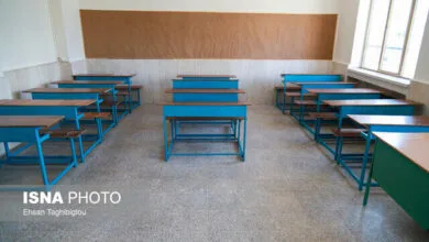 ارتباط فردا