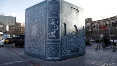 المان‌های دیوان حافظ در پنج نقطه پایتخت؛ پیام تحول و احیای فرهنگ در شهر