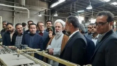 ارتباط فردا