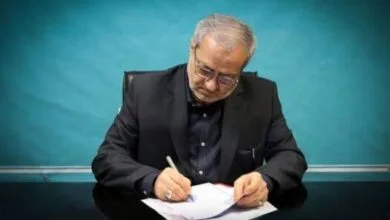 ارتباط فردا